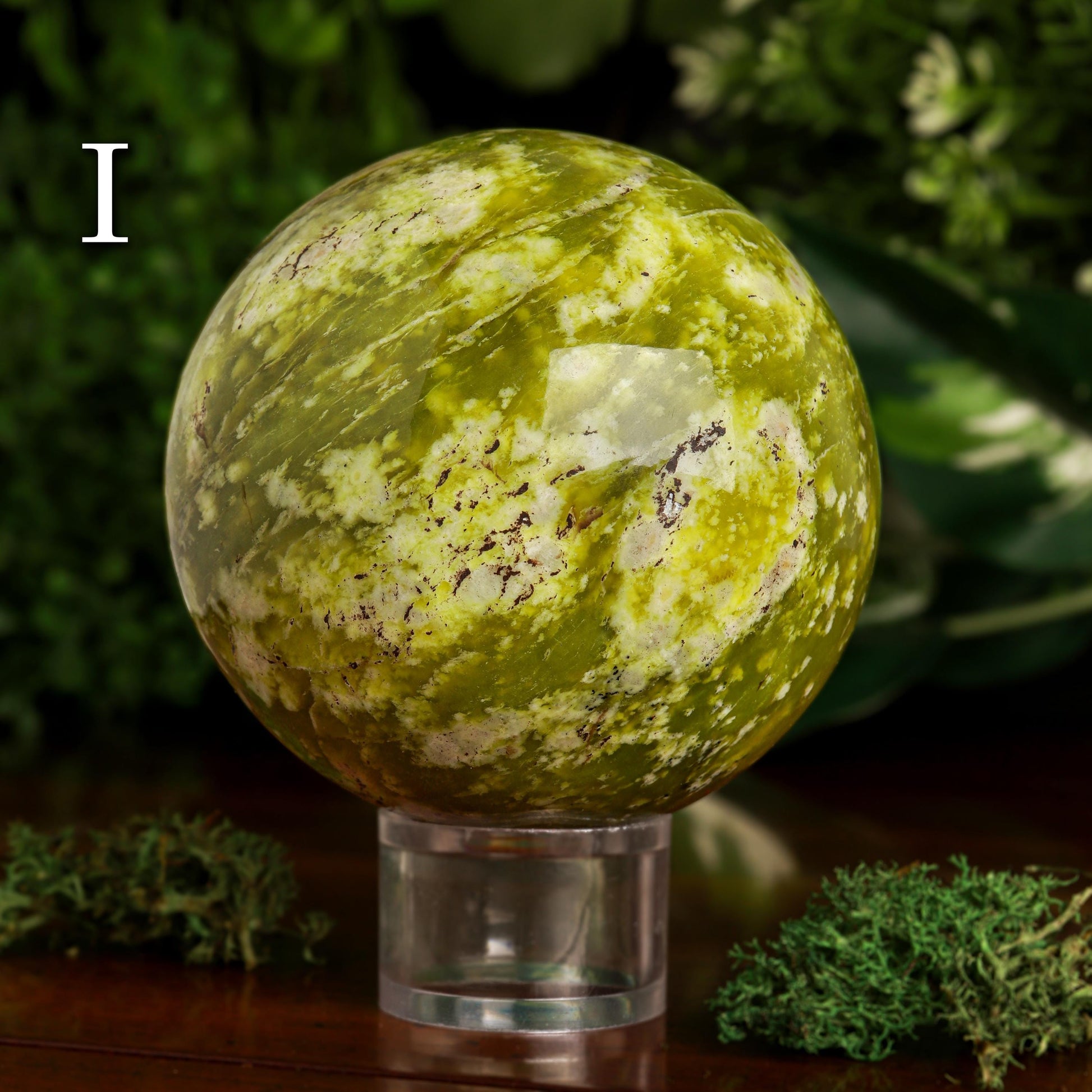 Serpentine Sphere, Natural Polished Gemstone, Ethically Sourced, Pick your Own