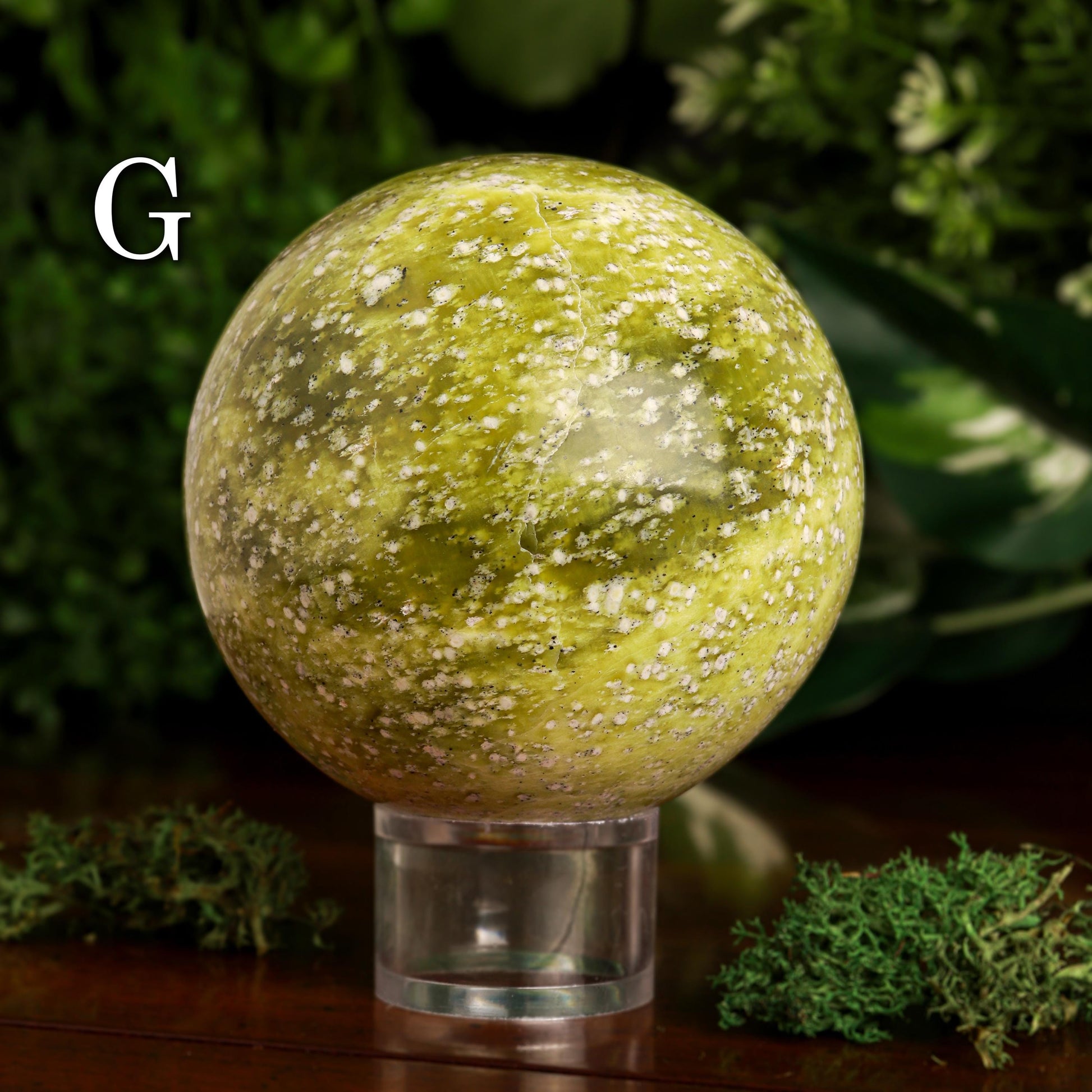 Serpentine Sphere, Natural Polished Gemstone, Ethically Sourced, Pick your Own