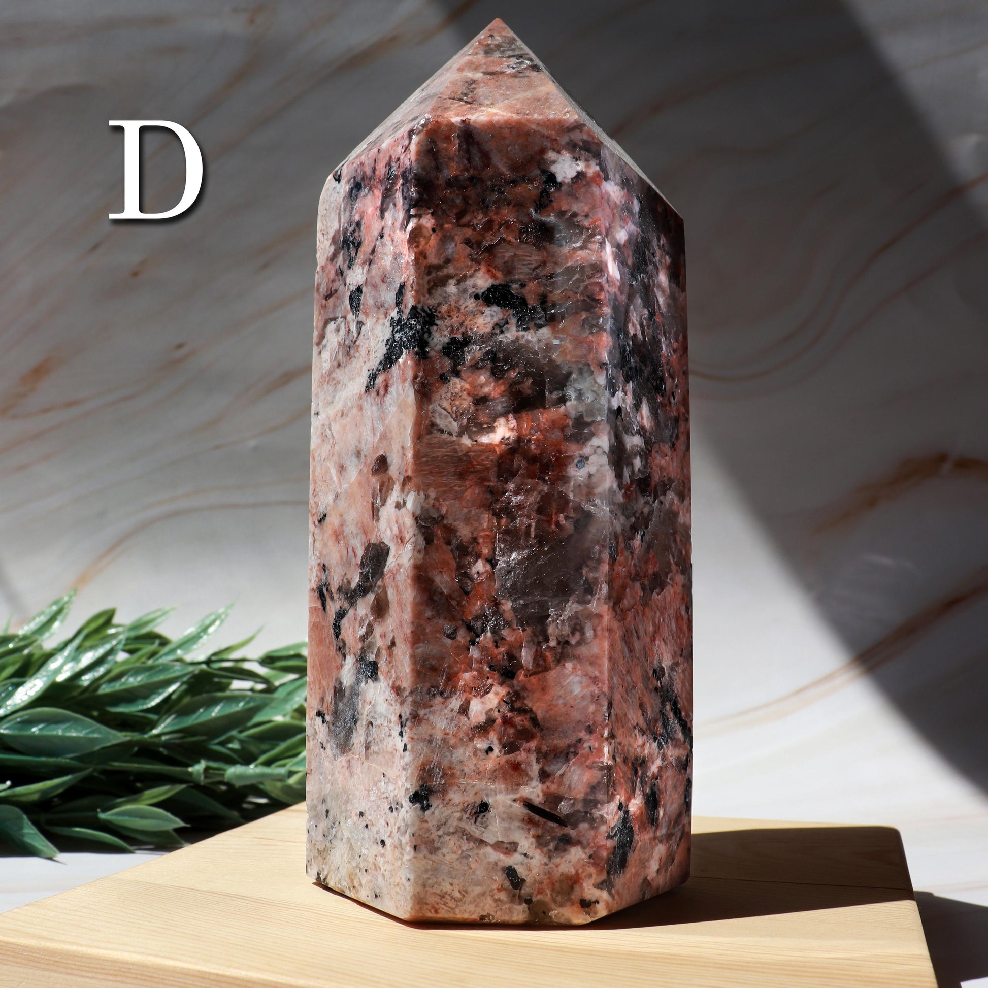 Black Tourmaline with Feldspar Tower, Black Tourmaline Point, Ethically Sourced, Self-Confidence, Power